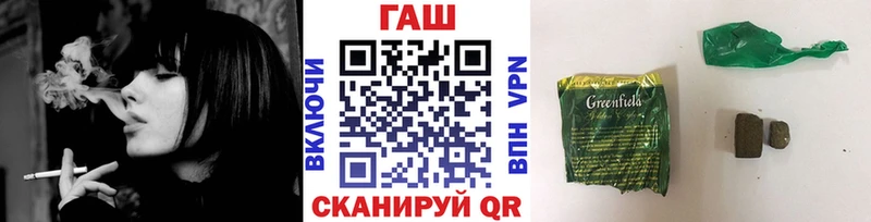 Где продают наркотики Уржум КОКАИН Вейп ТГК Бошки Шишки Меф