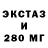 Бошки Шишки AK-47 Saleight Emmanuel