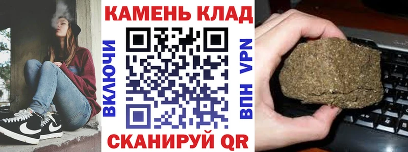 Гашиш Ice-O-Lator  Уржум 