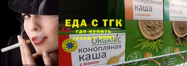 гашик Ладушкин