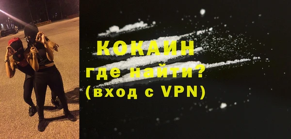 героин Кукмор