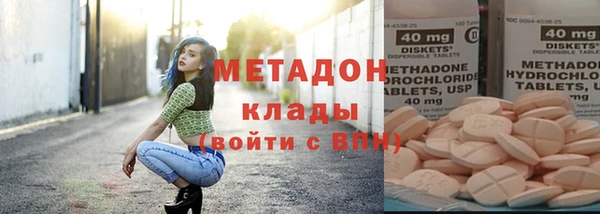 гашик Ладушкин