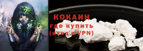 прущая мука Лагань