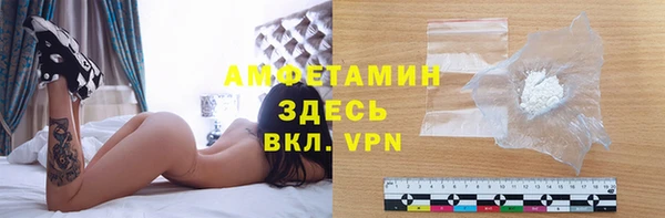 винт Кулебаки