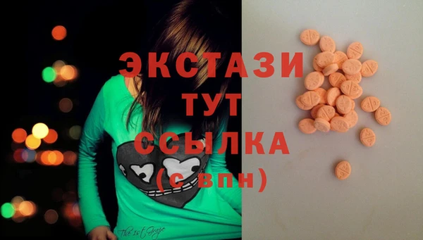 винт Кулебаки