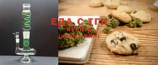 прущая мука Лагань