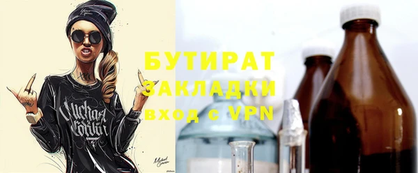 винт Кулебаки