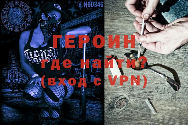 соль ск Лабытнанги