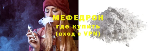 соль ск Лабытнанги