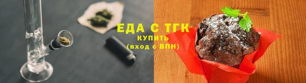 прущая мука Лагань