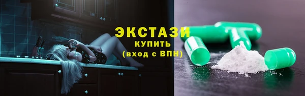 винт Кулебаки