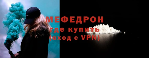 героин Кукмор