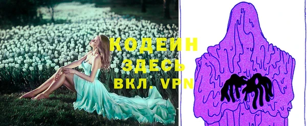 героин Кукмор