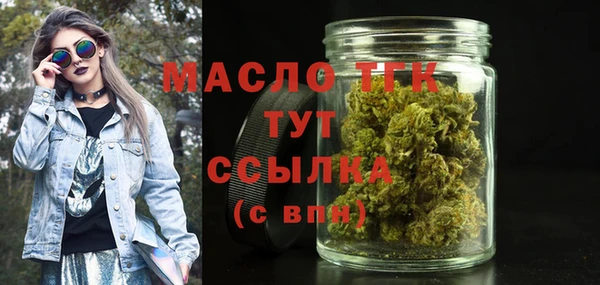 соль ск Лабытнанги