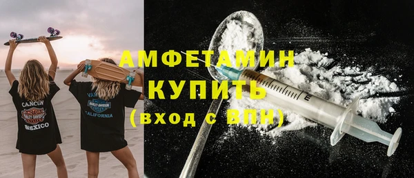 соль ск Лабытнанги