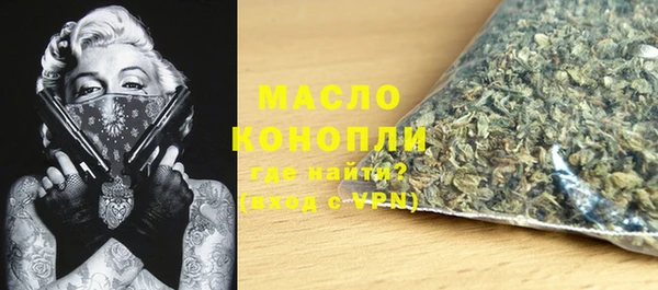героин Кукмор