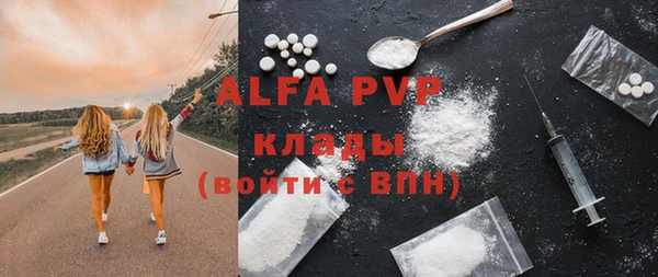 винт Кулебаки