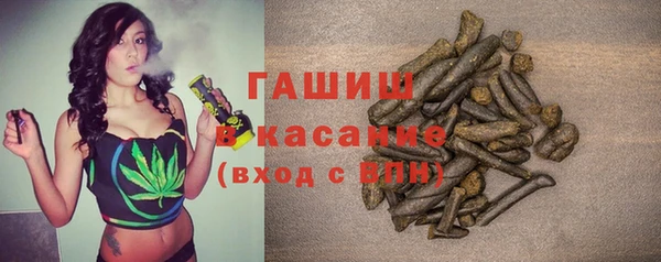 винт Кулебаки