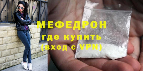 героин Кукмор