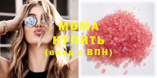 винт Кулебаки