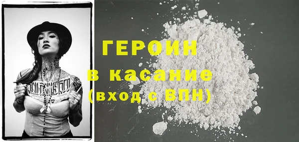 кокаин VHQ Кострома