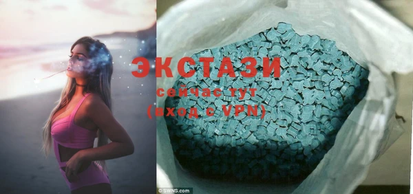 прущая мука Лагань