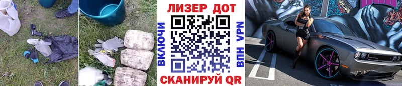 ЛСД экстази кислота  Уржум 