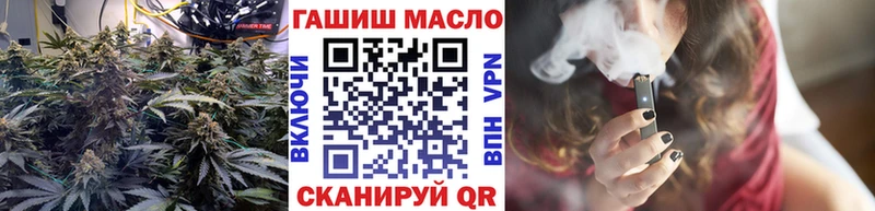 Дистиллят ТГК жижа Уржум