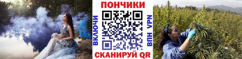 KRAKEN как зайти  купить наркоту  Уржум  Конопля гибрид 